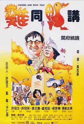 操操人