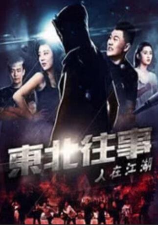 神马午夜嘿嘿嘿