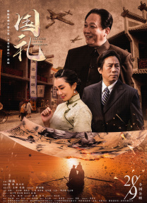 色狠狠色综合久久8狠狠色