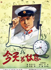 室友女友系花小仪h文